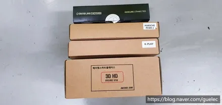 포르쉐 마칸 어라운드뷰 - 순정형 리얼 3D 서라운드뷰