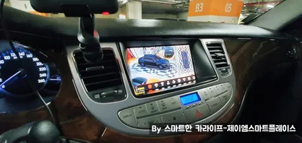 제네시스BH 어라운드뷰 BH330 서라운드뷰