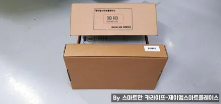 벤틀리 어라운드뷰 컨티넨탈 서라운드뷰