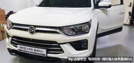 뷰티풀코란도 어라운드뷰 순정형 설치