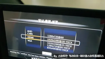 기아 봉고 트럭, 탑차 및 캠핑카 어라운드뷰