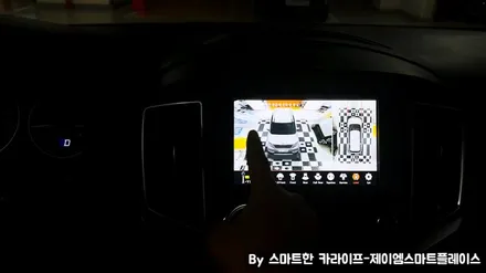 그랜드스타렉스