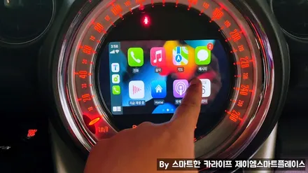 미니쿠퍼