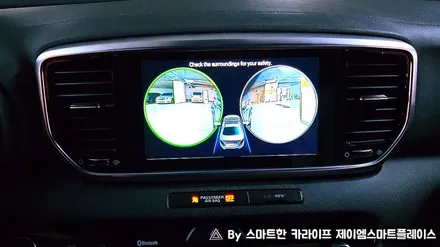 스포티지 더 볼드 어라운드뷰, 국산 스카이줌3D NV8000 설치