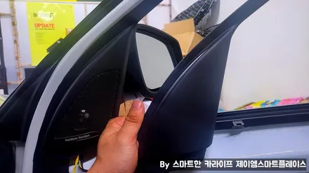 신형 BMW X1 X3 하만카돈 트위터, 어빌리티 와이드 레인지 스피커, 엠프 DSP 오디오 업그레이드