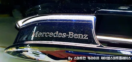 벤츠S클래스 S450, S500, S560, S580