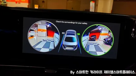 카니발 어라운드뷰 스카이줌3D