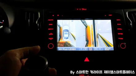 스포티지R 어라운드뷰, 제이엠뷰