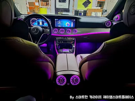 W213 벤츠 E350 송풍구 엠비언트, 부메스터 전동트위터