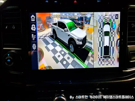 포드 레인저 와일드트랙,랩터 어라운드뷰 순정형 국산 스카이줌3D