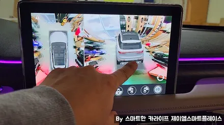 링컨 에비에이터 어라운드뷰, 순정형 제이엠뷰250로 쉽게 운전하자