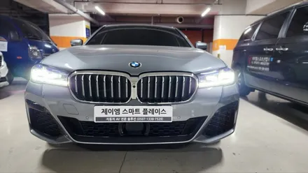 BMW G30 5시리즈 530i 순정 서라운드뷰 카오디오 첼로마에스트로 스피커