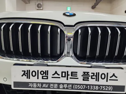 BMW 530I 순정 서라운드뷰 어라운드뷰 크리스탈기어3종 파킹어시스턴트 G30 입니다