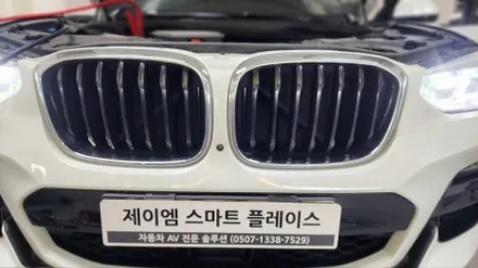 BMW 21년 X3전기형 순정 서라운드뷰 시공 입니다