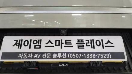ev6 3d 어라운드뷰  순정 모니터 연동 시공