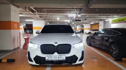 bmw x3 순정 어라운드뷰 파킹어시스턴트 g01