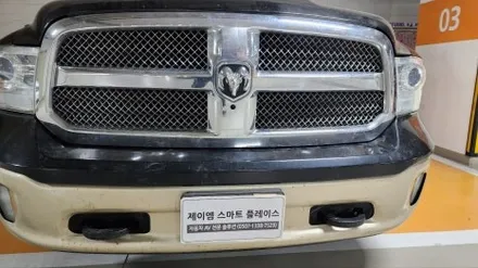 닷지램1500 어라운드뷰 안드로이드 올인원