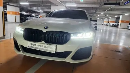 bmw 순정어라운드뷰 5시리즈 g30