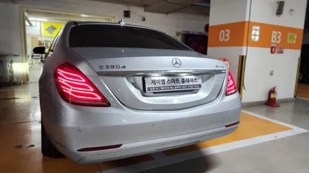 벤츠w222 s클래스 12.3안드로이드 올인원