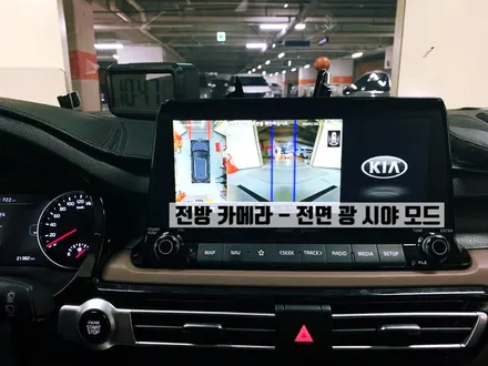 나의 셀토스가 화면에, 2021/2020 셀토스 리얼 3D 어라운드뷰(서라운드뷰 JM360-200)