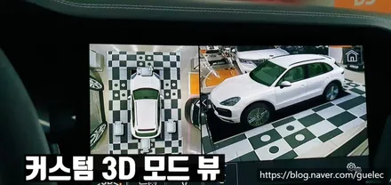 폭스바겐 투아렉 어라운드뷰 - 2021 3세대 순정형 터치 리얼 3D 서라운드뷰