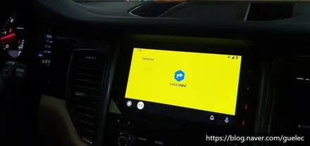 BMW 3시리즈 카플레이 안드로이드오토 - 320d 아이폰,갤럭시 무선 연결