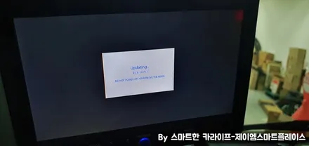 기아 봉고 트럭, 탑차 및 캠핑카 어라운드뷰