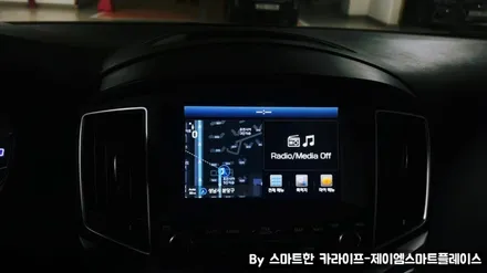 그랜드스타렉스