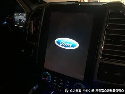 포드 F150 어라운드뷰 랩터 픽업트럭 서라운드뷰로 안전 운전