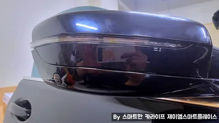 BMW 순정 서라운드뷰, 6GT 520 어라운드뷰 G30/G32/G11