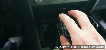 렉서스 LS460 LS600hl 네비, 순정형 안드로이드로 티맵, 유튜브