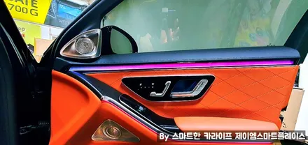 벤츠S클래스 S450, S500, S560, S580
