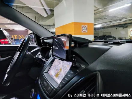 투싼 어라운드뷰 2K급 FHD 화질