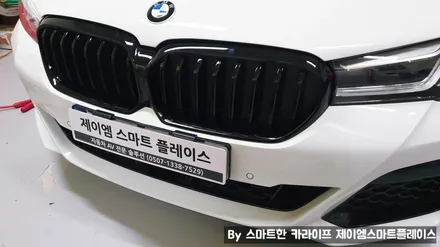 BMW 순정 서라운드뷰 옵션 시공