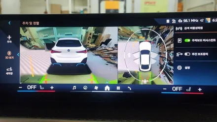 BMW I4순정서라운드뷰 4시리즈어라운드뷰  시공입니다