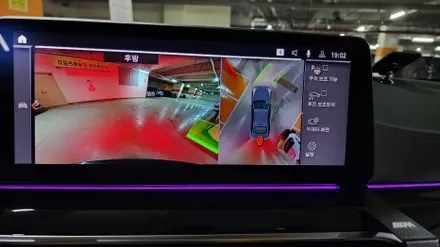 bmw 5시리즈 순정 어라운드뷰 파킹어시스턴트 g30