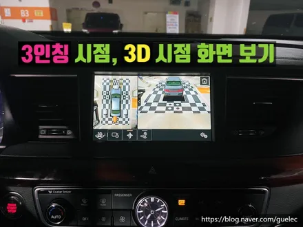 K7 어라운드뷰 제이엠뷰300 서라운드뷰