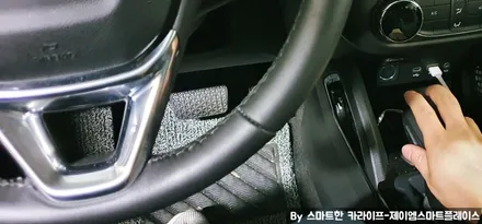 트레일블레이저 어라운드뷰 아이뷰 서라운드뷰