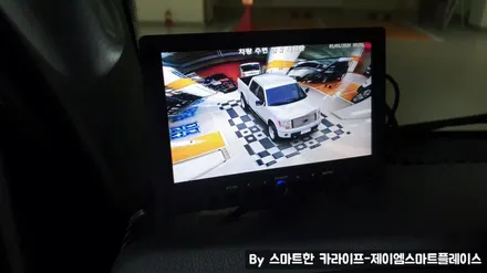 기아 봉고 트럭, 탑차 및 캠핑카 어라운드뷰