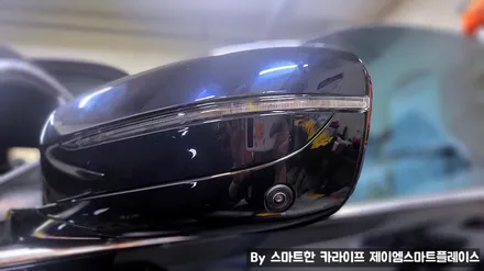 BMW 순정 서라운드뷰, 6GT 520 어라운드뷰 G30/G32/G11
