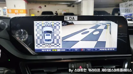 렉서스 ES300h 어라운드뷰, 순정형 서라운드뷰 시공