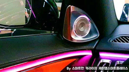 벤츠S클래스 S450, S500, S560, S580