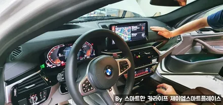 BMW 순정 서라운드뷰 옵션 시공