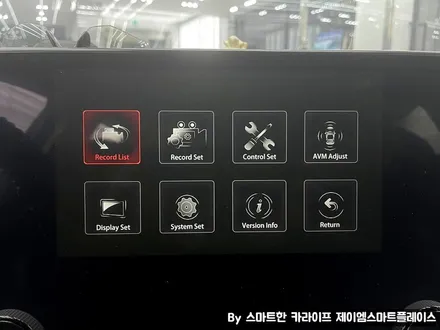 렉서스 NX 350h 파노라믹뷰 순정형