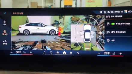 BMW I4순정서라운드뷰 4시리즈어라운드뷰  시공입니다