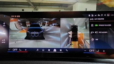 BMW 순정 서라운드뷰 i4 레트로핏 파킹어시스턴트 ID8.5 ID8 ID7