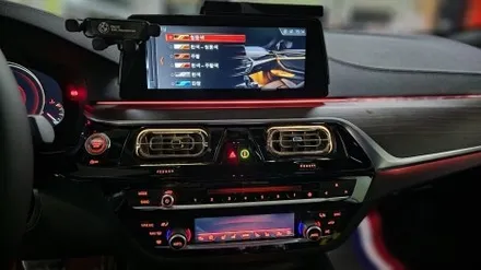 bmw 5시리즈 520 송풍구 엠비언트 회오리 엠비언트 g30
