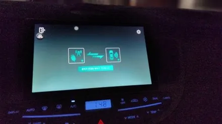 제네시스 프라다 안드로이드올인원 3d어라운드뷰