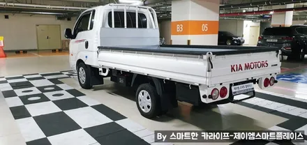 기아 봉고 트럭, 탑차 및 캠핑카 어라운드뷰