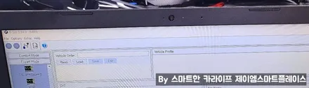 BMW 순정 서라운드뷰, 6GT 520 어라운드뷰 G30/G32/G11